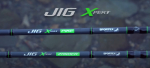 Sportex Jig-Xpert Perch 192cm 1-11gr Baitcast