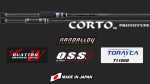 CORTO PROTOTYPE 21GCORPS 602L-HS 1.83m R-Fast 3gr 
