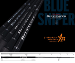 YAMAGA BLUE SNIPER 96H 2.92m Max 150gr