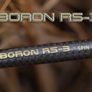 SPORTEX TIBORON RS-3 SPIN 210 20gr